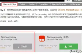 这些科研软件，文献下载、管理、阅读、笔记、翻译、润色一应俱全图片