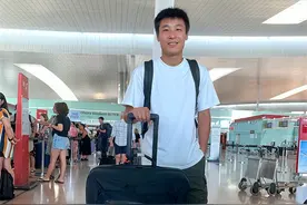 “援军”到了！武磊回来了图片