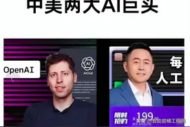 人工智能入门-入门人工智能算法可视化图片
