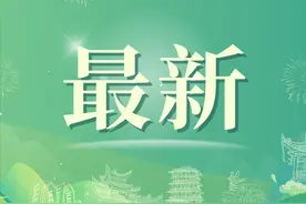 放火烧山最高被判无期！森林火灾典型案例→图片