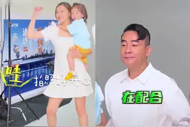陈小春庆生照曝光，牵手应采儿肩扛Jasper，岳父母罕出镜好幸福图片