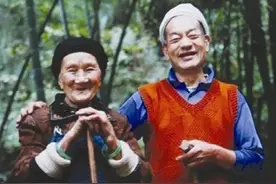 小伙与29岁寡妇私奔至深山，峭壁上凿6208级石梯，上演伟大爱情图片
