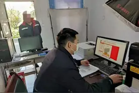 因疫情滞留国外人员如何远程办理身份证？来看汉中南郑案例图片