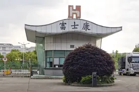 富士康突然宣布！郭台铭露出“真面目”，外媒：已经开始算后账了图片