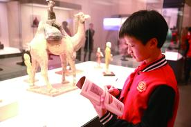 在行走的课堂里全面成长——北京市二十一世纪国际学校研学旅行课程的实践与成果图片