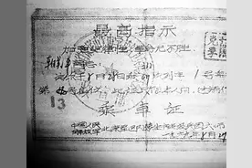 我和草原有个约定图片
