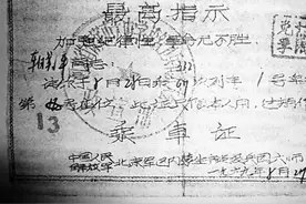 我和草原有个约定图片