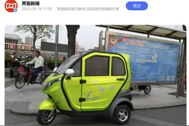 “老头乐”以后怎么乐？图片