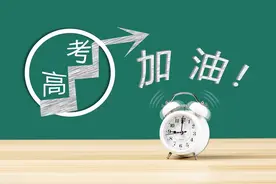 浙江省杭州二中2022-2023学年高三上学期12月模拟考试英语试题图片