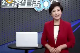（视频）太方便了！太原市开通G8路公交车图片