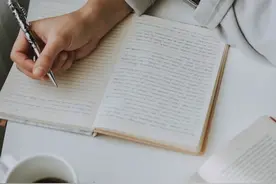 读《冯唐.成事心法》（5）图片