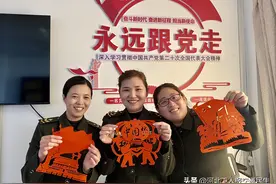 凝聚“她力量” 巾帼绽芳华 | 第113个“三八”妇女节，她们这样过!图片