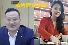 南京电梯高校书记“亲嘴门”再爆新料，女方是军人家属，酒量惊人图片