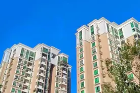 7月起，多地住房公积金缴存基数有变化！图片