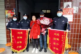 “妈妈，我好想你！”武汉警方助失散33年母子团聚图片