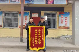 流浪50年的老人终于有了“家”图片