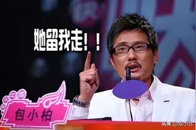 被6大官媒集体点名炮轰，却还能出来捞金，曾轶可没凉谁之过？图片