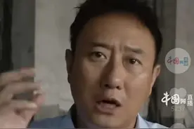 谭谈交通视频被全网下架！为什么？图片