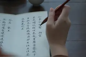 曾国藩20句经典名言，指引人生前进的方向！图片
