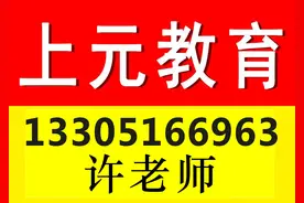 南京模具设计培训 学UG模具设计来自上元教育图片