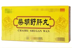 看舌象，教你柴胡舒肝丸巧搭配，不止疏肝解郁，还能治这5种病图片