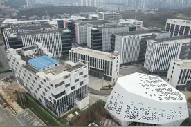云岩区：新引擎激活发展新动能 引领发展新篇章图片
