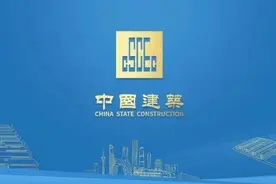 年薪30-50万！中建三局招聘，持证优先图片