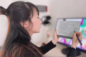 墨水屏也是生产力！汉王手写电纸本N10 mini，我的办公利器 ~图片