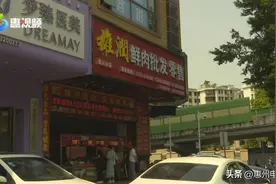 楼下猪肉档凌晨发出“咚咚咚”声 睡眠该由谁来保障？图片