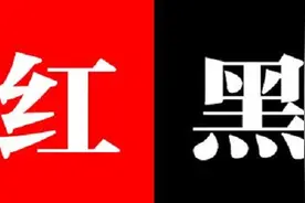 家长明知道社会险恶，为什么还要从小教孩子善良？图片