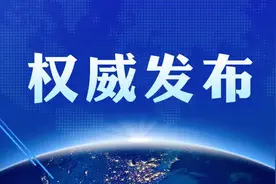 刚刚，2022四川省高考分数线公布！四川大学“全部”招生专业曝光！图片