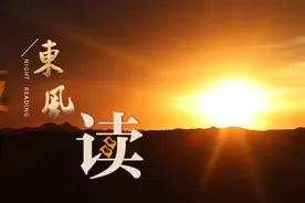 【夜读 · 散文】渴望图片