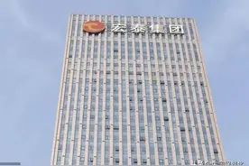 集齐全牌照稳固金融链 湖北宏泰集团上半年实现资产规模翻番图片