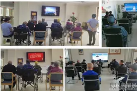 麦积区养老机构开展安全生产法律法规学习培训活动图片