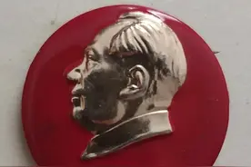 这些纪念章有收藏价值吗？图片