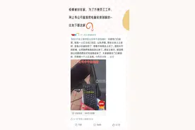 解锁辣条的9种神仙吃法，不试你就亏大了图片