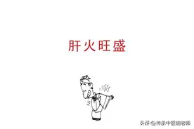 春季养肝就是养命，送你一张千古代茶饮，错过就要再等一整年图片