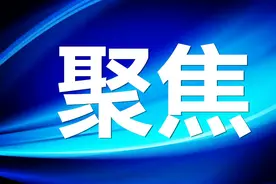尊法学法守法用法 法律伴我健康成长 全省学校开展法治宣传教育月活动图片