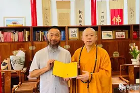纯一大和尚《中日佛教书法交流研究》——住佑民寺，研佛家法图片