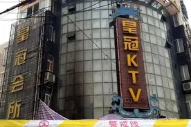 【蓝朋友的警示】这些公共娱乐场所你应该知道的消防安全常识图片