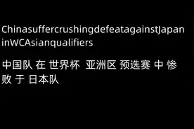 为什么 中文 不 需要 空格图片