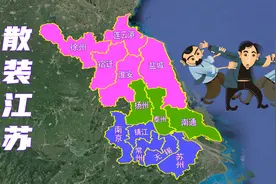 都是洋河经典酒，为什么天之蓝、海之蓝、梦之蓝区别这么大？图片