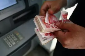 2023年1月各大银行纷纷推出存款活动，利息高还有电动车，靠谱吗图片