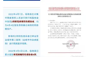 我们做的许多事情都是无用功，甚至有负作用图片
