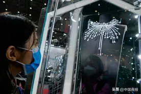 钻石还能“永流传”吗图片