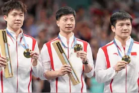 奥运金牌各省分布出炉！40年共303块，山东44金第三，第一是哪？图片
