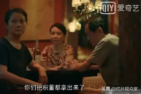 《亲爱的小孩》终于大结局了，禾禾得救了，每个人都得到了救赎图片