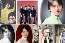 林徽因和三个男人的故事图片