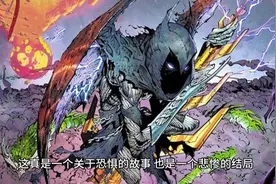 《黑暗之夜》图片