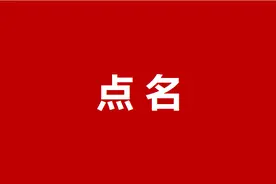 3500亿元，紧急救援民航图片